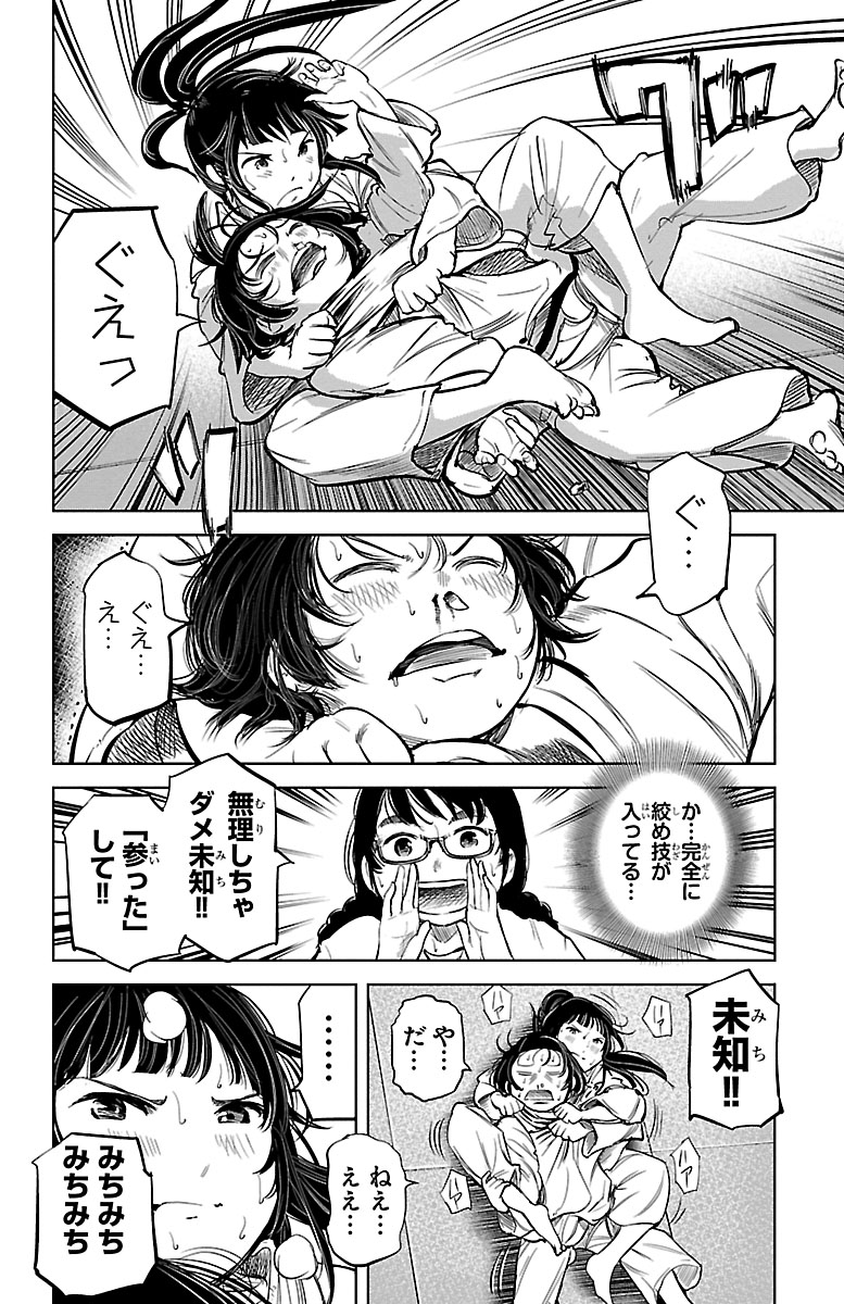 (5/14) 