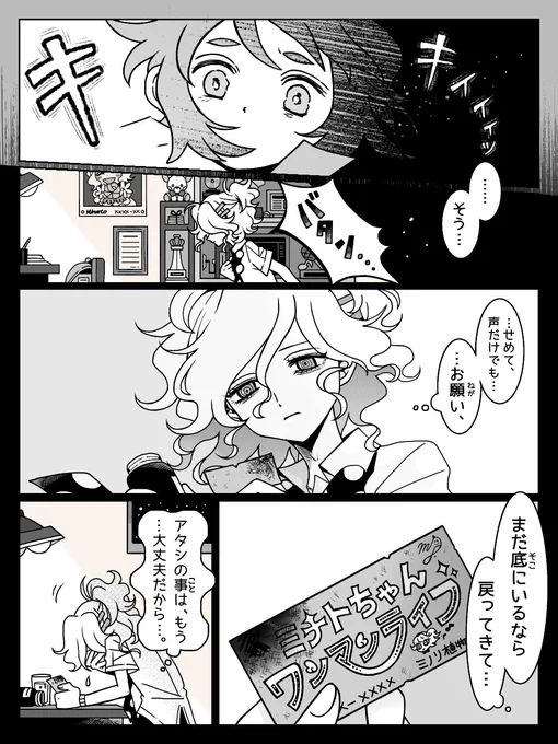 (6/14) 