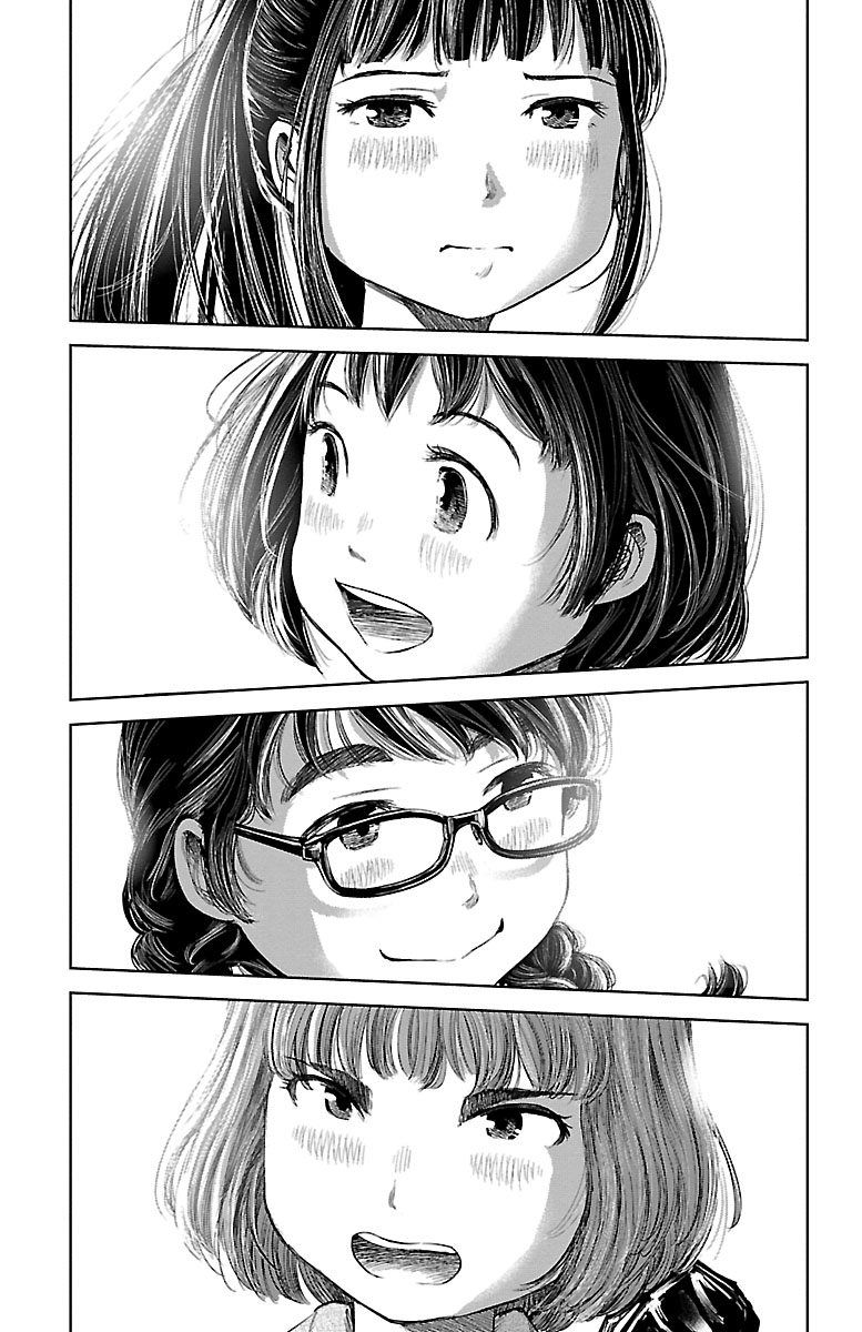 (8/14) 