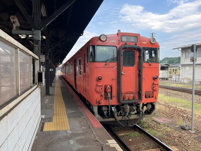 「GoogleMapの旅 電車」のTwitter画像/イラスト(新着)