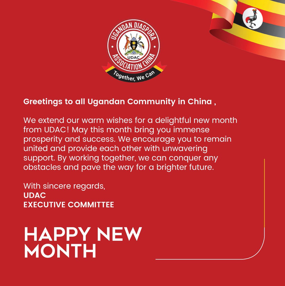 UDAC_China's tweet photo. Happy new month from us ... @UDAC executive Committee https://t.co/TCsyTFdGjb