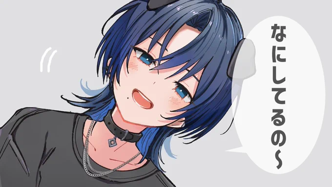このあとすぐ!𓊆ねぇねぇなにしてるの〜𓊇久しぶり?のコメント欄と会話する配信初見の人もいつもましてもみーんなおしゃべりしにきてください!認知!認知!認知祭りだ〜!ここでやる↓ 