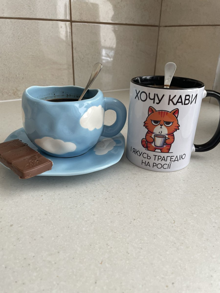 Подарунки один одному на першу річницю весілля. Аж кава смачніша з них