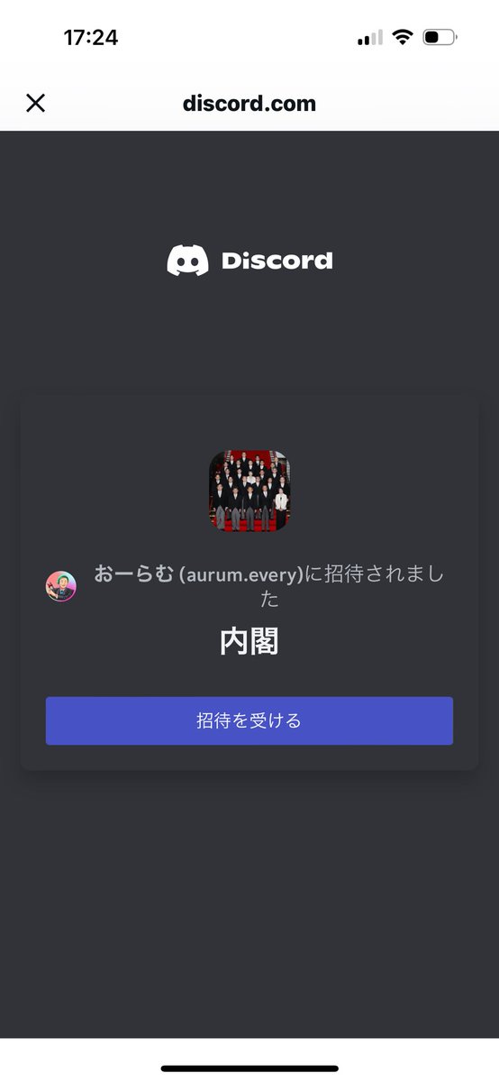 naerun__'s tweet photo. 激アツ https://t.co/wOu55GGRzj