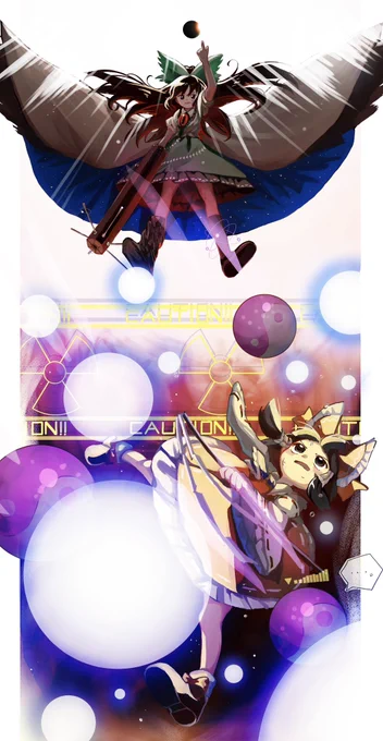 クリア記念イラストまとめ、まだ描いてなかったり星蓮船や妖々夢で苦戦していますがぼちぼち上達しております。 