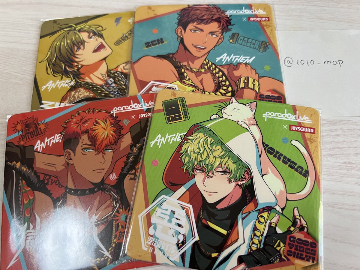 【交換】Paradox Live パラライ ジョイサウンド JOYSOUND 特典 ポストカード コースター

譲）
コースター：智生、北斎、善、凌牙、

求）
コースター：依織、アン、匋平＞直明、四季

※郵送のみ
検索からでも気軽にお声がけください(⁎ᴗ͈ˬᴗ͈⁎)..*゜