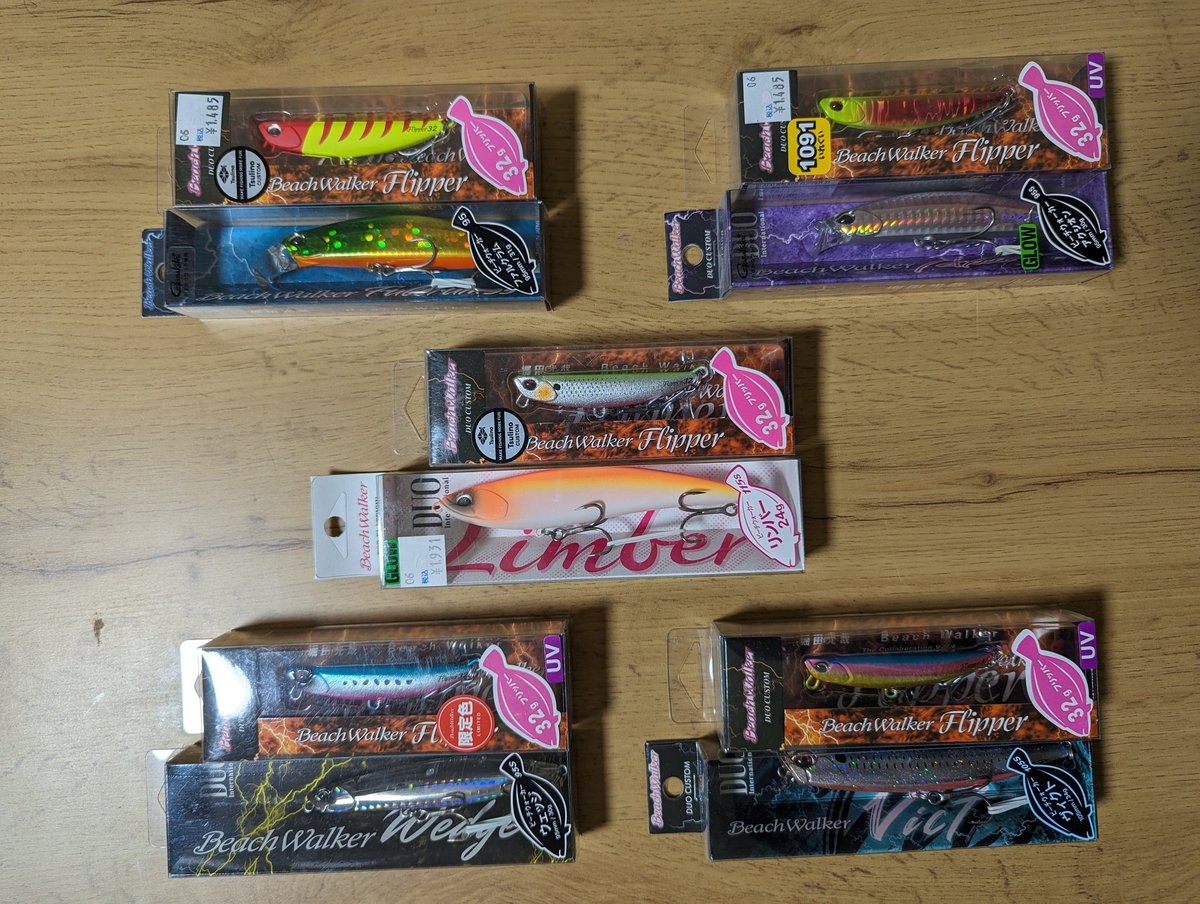 つりがすこなひと tweet media