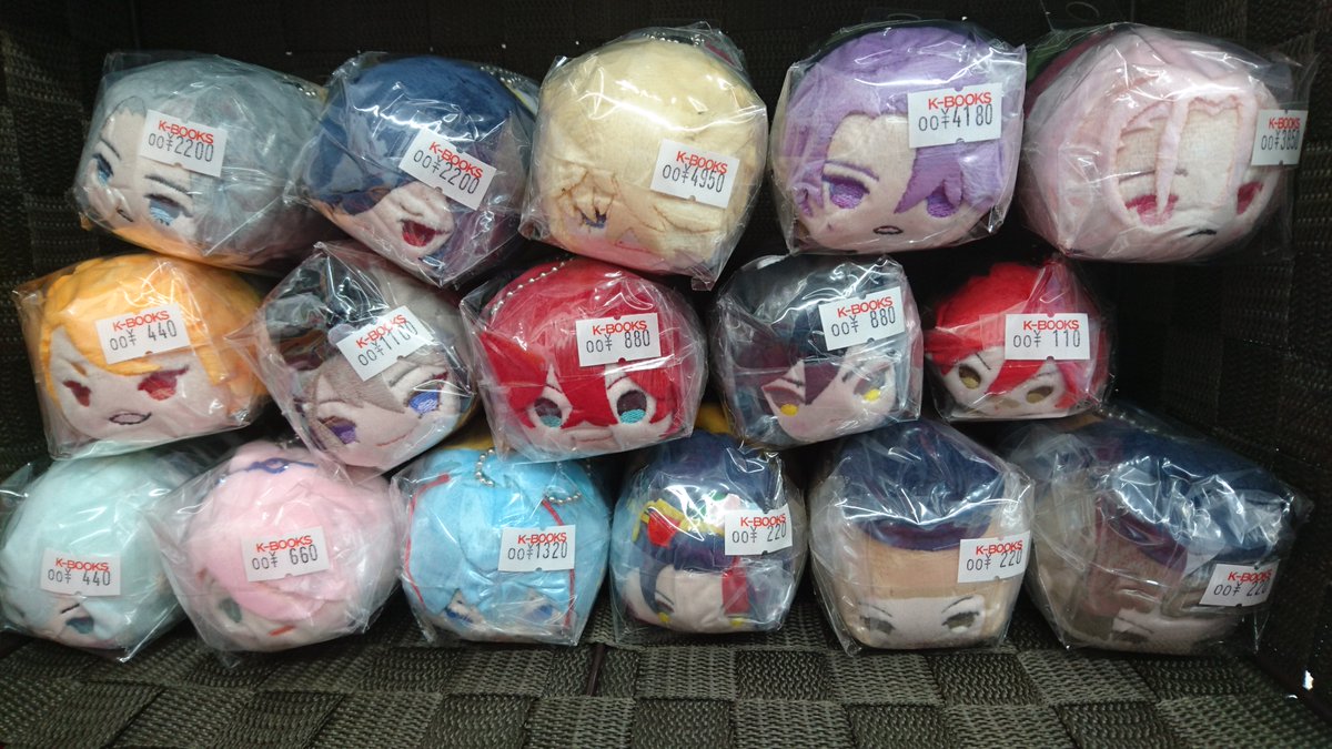 刀剣乱舞 とうらぶ 一文字則宗 もちもちマスコット ぬいぐるみ Amazon.co.jp: もちもちマスコット もちマス 刀剣乱舞 一文字則宗