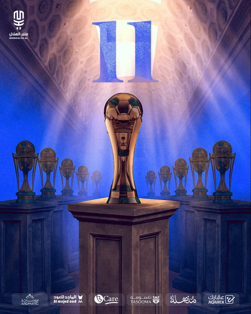 مساء الخير 🤍💙