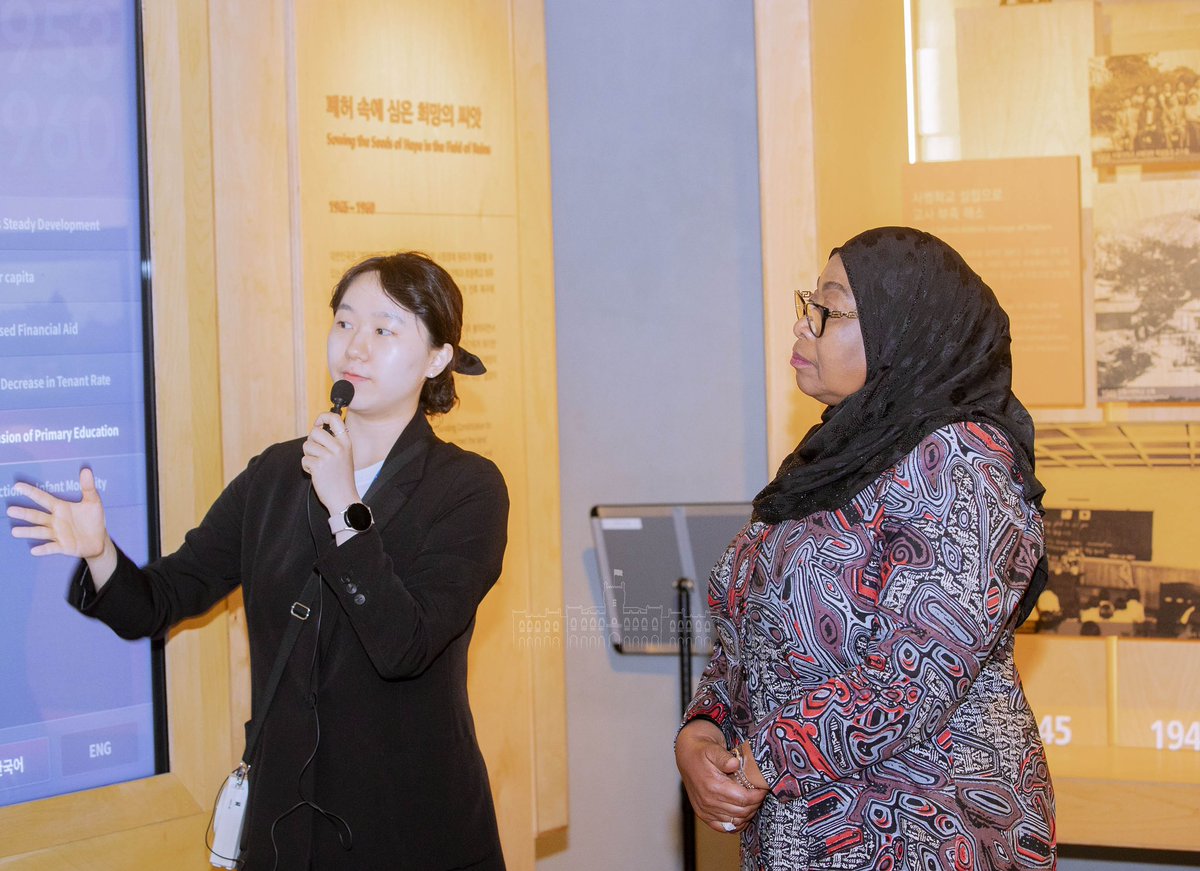 ikulu_Tanzania tweet media