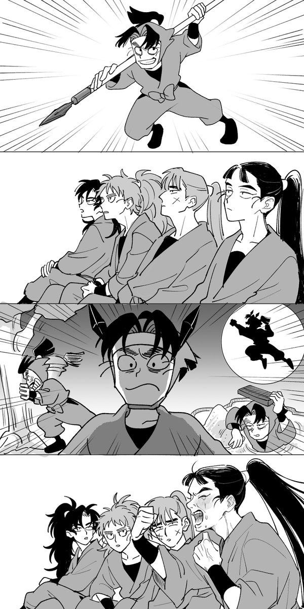 六い | szk さんのマンガ | ツイコミ(仮) 六い | szk さんのマンガ | ツイコミ(仮)