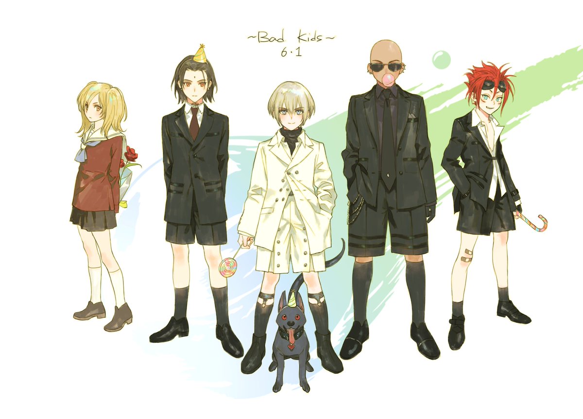 节日快乐坏孩子们🎉