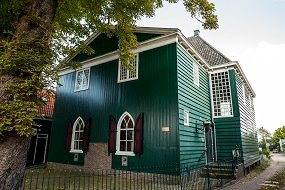 Zaanstad:

Open monumentendag 2024.

Meld u aan en laat uw monument zien op 14 en 15 september! De Open Monumentendag is net als vorig jaar ook dit jaar een heel weekend.
👇
rtvzaanstreek.nl/zaanstad-nieuws

📸Gemeente Zaanstad