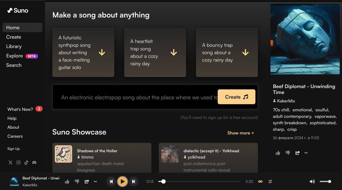🔥SUNO V 3.5 Is Available!

Now everyone can:
• Make 4-minute songs. You can now get your full song in a single generation.
•Create 2-minute song extension.
•Experience improved song structure and vocal flow.

<a href="/BestGenToolsAI/">Best Generative Tools AI</a>  find the best AI tools for you⚡️