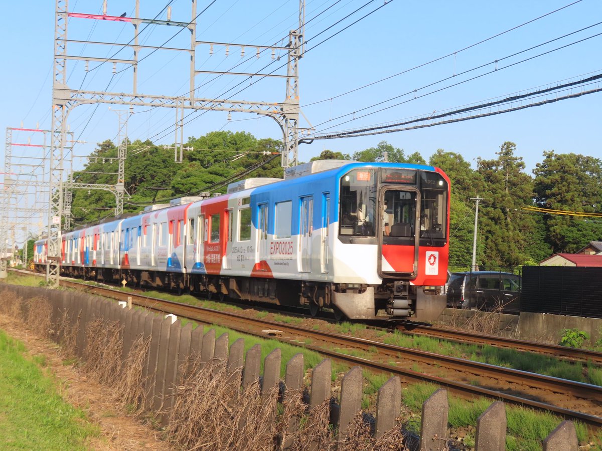 ssv_masato's tweet photo. 1720レ 大阪上本町行き急行
大阪万博ラッピング(ミャクミャク)
DF52
#近鉄
#ミャクミャク
#DF52 https://t.co/7IENUfa8f3