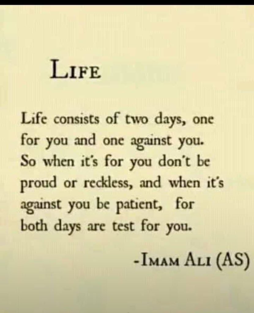 Good afternoon from this side 
🙏🙏👍