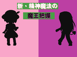 VAN-A（ヴァン・エース） tweet media