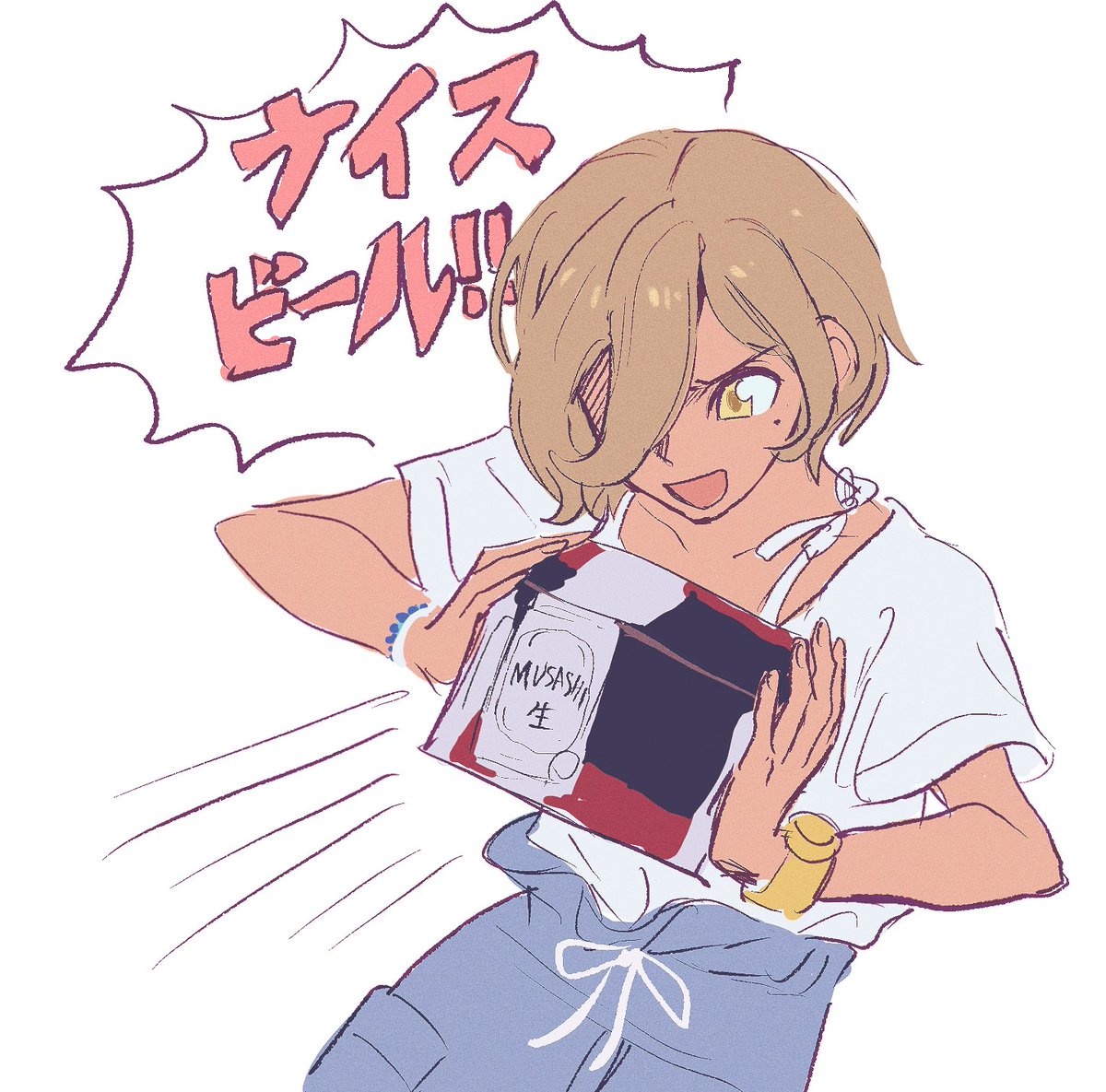 9話のルパさんすき