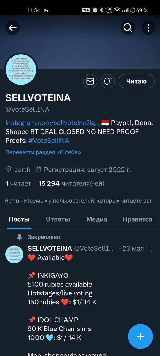 ArtooDetoo_'s tweet photo. @VoteSellINA Done for #ATEEZ https://t.co/LAT1IECzzw
