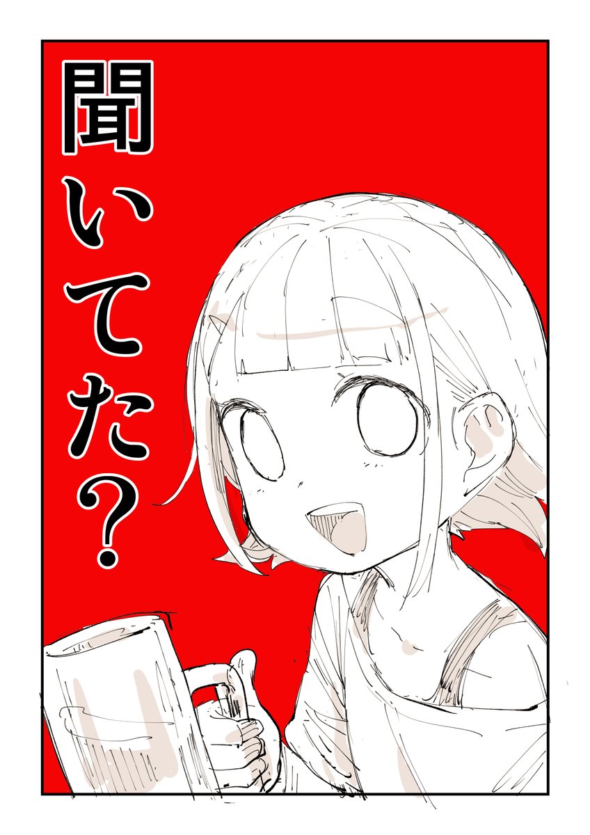 同人活動のあるあるまとめました 3/7 