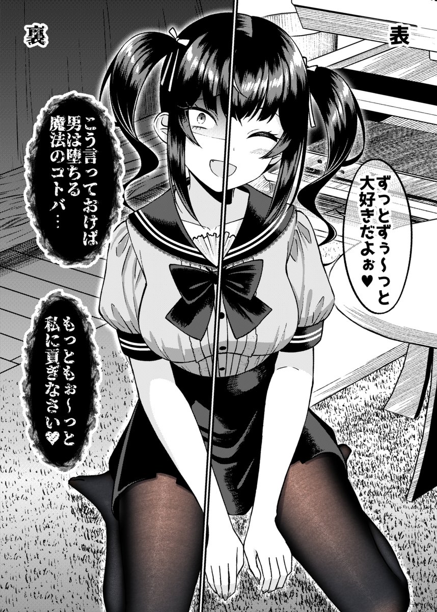 (2/6) 