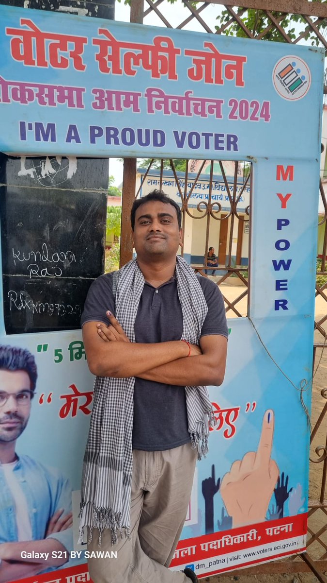 BollyKumar's tweet image. Voted for Akhand Bharat ! !
#7th_Phase  #lok_sabha_elections_2024 #ExitPoll