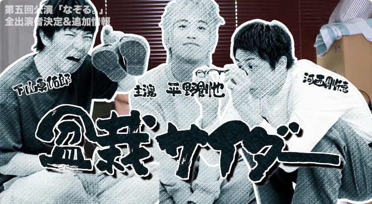 盆栽サイダー tweet media