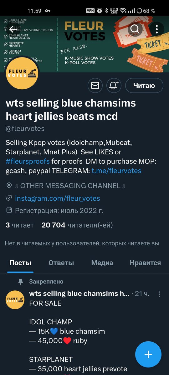 ArtooDetoo_'s tweet photo. @fleurvotes Done for #ATEEZ https://t.co/rPhQItWFbB