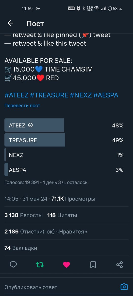 ArtooDetoo_'s tweet photo. @fleurvotes Done for #ATEEZ https://t.co/rPhQItWFbB