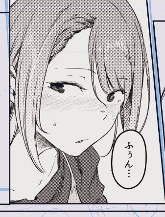 僕らの TSF物語進捗照れ隠しするアユム発汗して毛先がすこしカールしてる細かすぎて伝わらない感情表現 