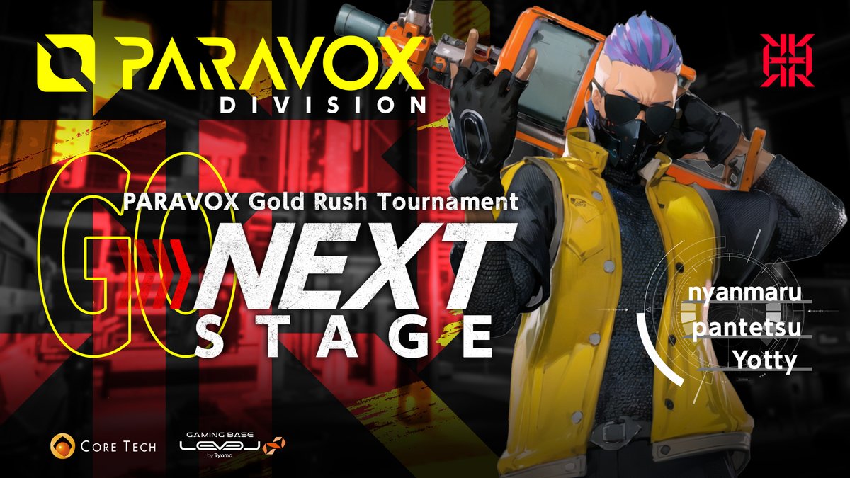 ReigniteJP's tweet photo. PARAVOX GOLD RUSH TOURNAMENT
￣￣￣￣￣￣￣￣￣￣￣￣￣￣￣￣￣
本日開催されたオープン予選で 1位を獲得！
6/15(土)開催のオンライントーナメントに進出💪

皆さんにREIGNITE『PARAVOX』部門の
実力をお見せするのが楽しみです🫡

LFG! @nyanmaru_8_4 @pantetsu_ow @Yotty_1

#PGRT #RIGWIN https://t.co/HzCFqz4N93