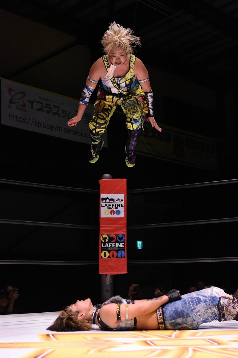 Marigold マリーゴールド on X