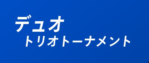 RazL17's tweet photo. ハブられました https://t.co/cIODOy5pjL