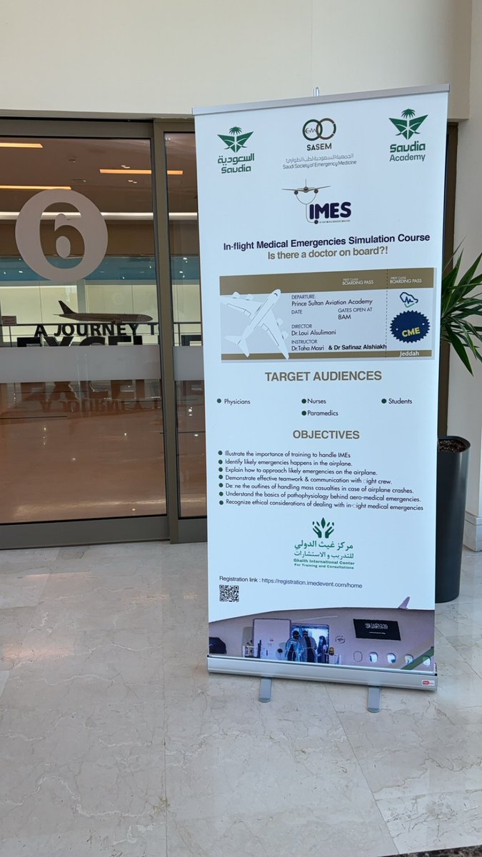 Suka37's tweet image. #IMES_course