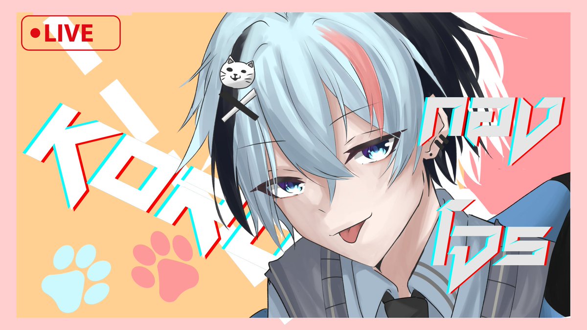 MasukayaKoruto's tweet photo. วันนี้มีไลฟ์กองโจรนะครับ
🔴| Live https://t.co/sZugral6Yg
#Vtuber #Vtubers #VtuberTH #korulive #koruart https://t.co/b0EX1deqZC