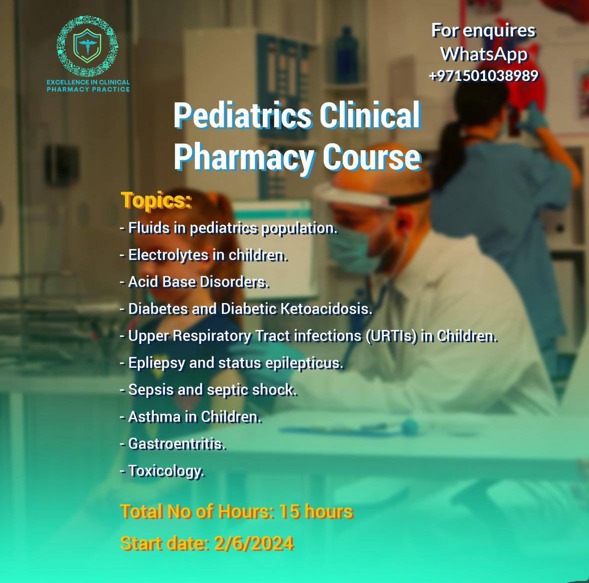 🎉🎊🎉سحب علي مقعدين مجانين في كورس Pediatrics Clinical Pharmacy 
اذا تريد المشاركه الرجاء كتابه اسمك في التعليقات وغدا الصباح الاعلان عن الفائز 🥇🎉🎊

#FOAMed  #MedEd #medicaleducation #MedicalStudents #medicalpractice #emergency #medicine 
#TwitterRx #Medtwitter