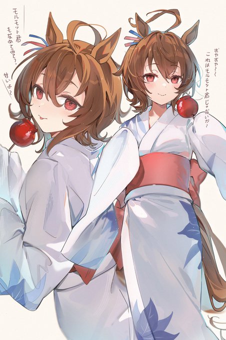 「brown hair white kimono」 illustration images(Latest)