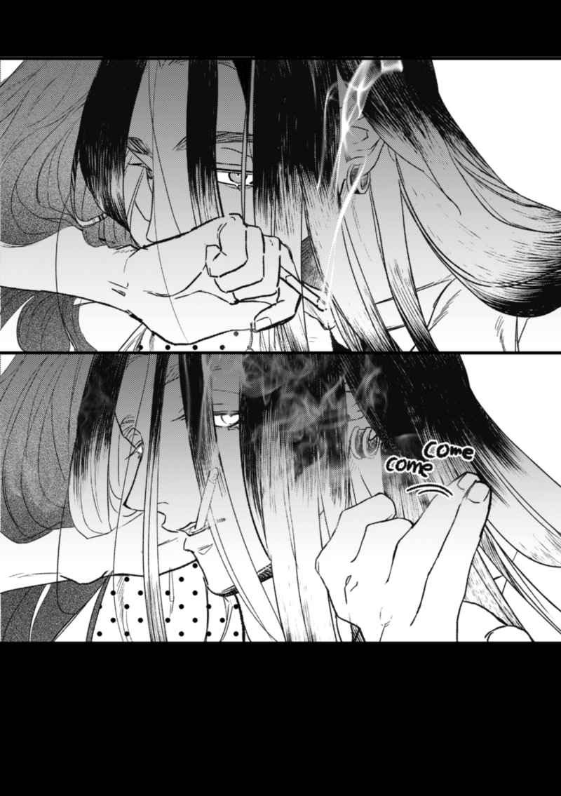 つゆしば (@sakamoririri) / Posts / X