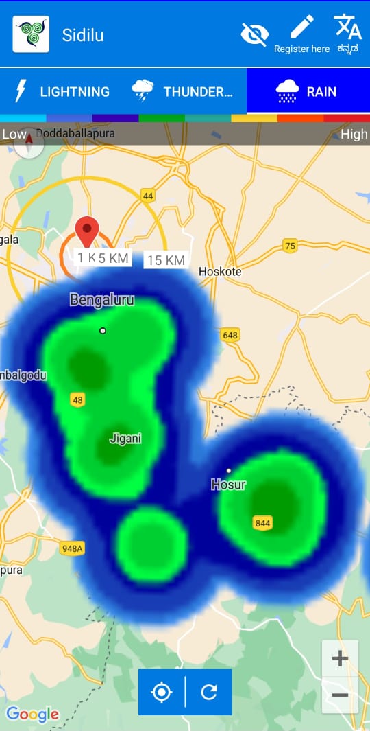 Intense storm in and around #Bengaluru PC: #Sidilu App #KarnatakaRains #KarnatakaWeather