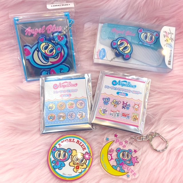 藍樺 北川 さま キティ ナカムラくん まとめ買い エンジェルブルー」「デイジーラヴァーズ」の限定アイテムが登場