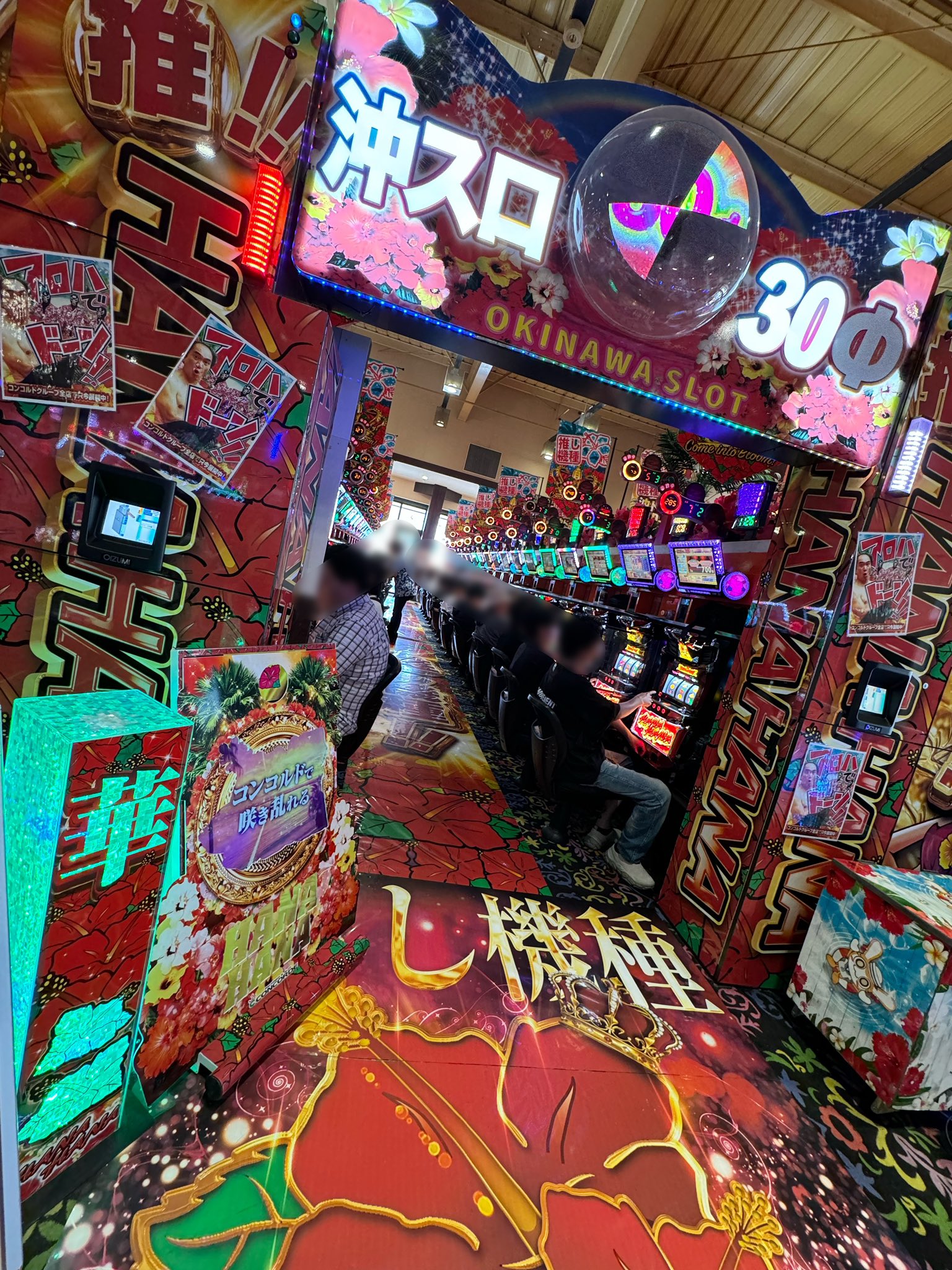 トスコイン 【沖縄限定】 ステッカー】沖ドキ！GOLD | UNI-MARKET