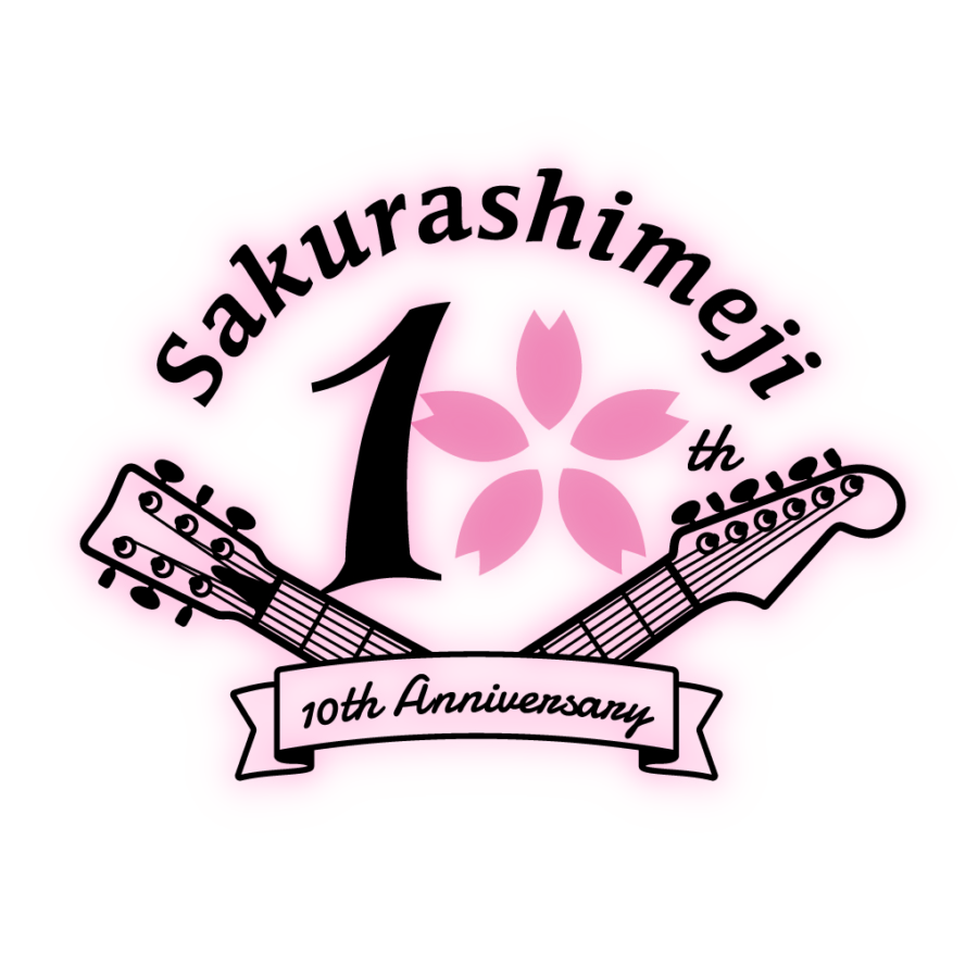 Neo_ROMANTIC's tweet photo. さくらしめじ / 10th Anniversary / しめたん https://t.co/xsq4O7cALI