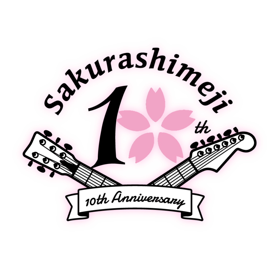 Neo_ROMANTIC's tweet photo. さくらしめじ / 10th Anniversary / しめたん https://t.co/xsq4O7cALI