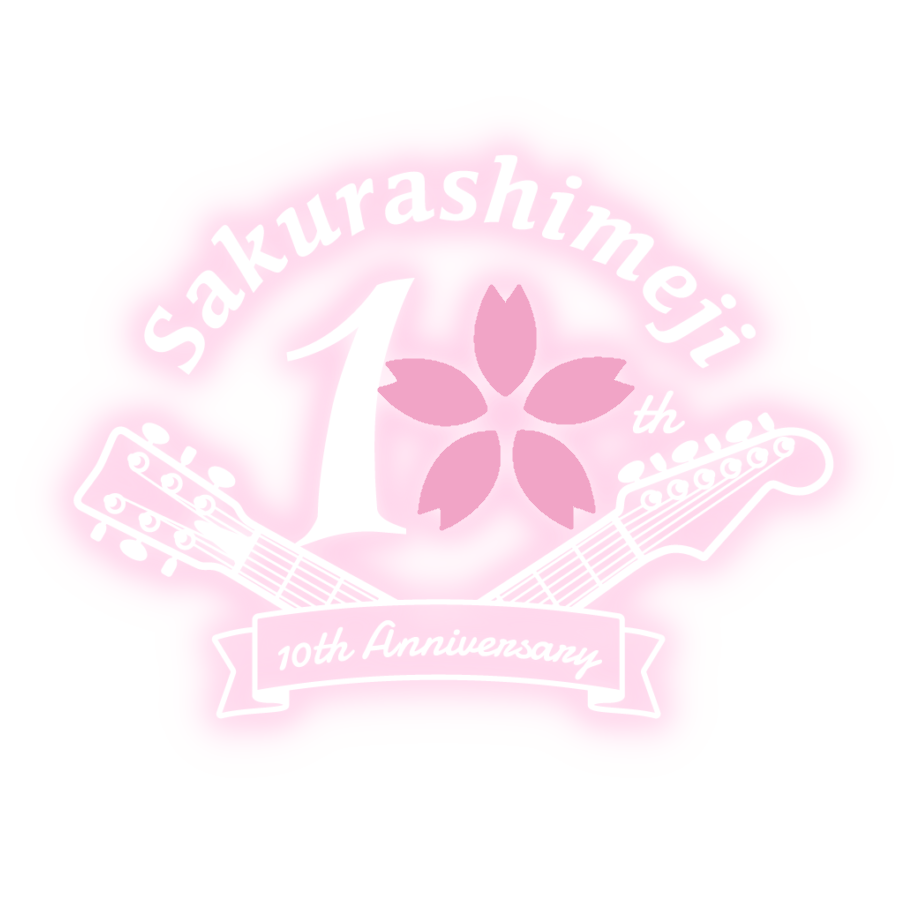 Neo_ROMANTIC's tweet photo. さくらしめじ / 10th Anniversary / しめたん https://t.co/xsq4O7cALI
