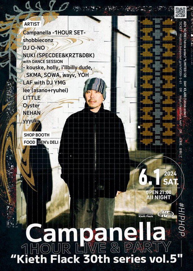 TONIGHT
KIETH FLACK 30th ANNIVERSARY SERIES VOL.5

GUESTはCampanella！！！

今日はLAFのBEAT LIVEにスクラッチで参加させてもらいます！！
よろしくお願いします！！