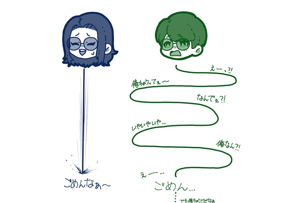urourokokko's tweet photo. 差別化するために振り切ってたりする https://t.co/5ZR43AMPWP