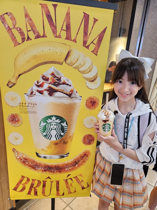 Twitterのコスプレ画像21