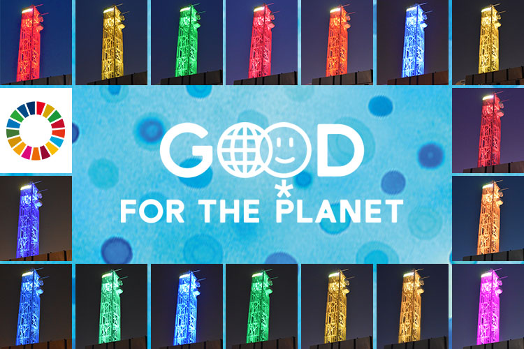 ／
6/1(土)～6/9(日)は
【Good For the Planet ウィーク】
＼

🌎通称「#グップラ」✨

📅#グップラ 期間中
#グップラ鉄塔ライトアップ を実施🙌

#SDGs 17の目標をイメージしたカラーで 
#DaiichiTV 社屋鉄塔を彩ります🗼💡

👇詳細はこちらから🌐
tv-sdt.co.jp/info/?mode=sho…