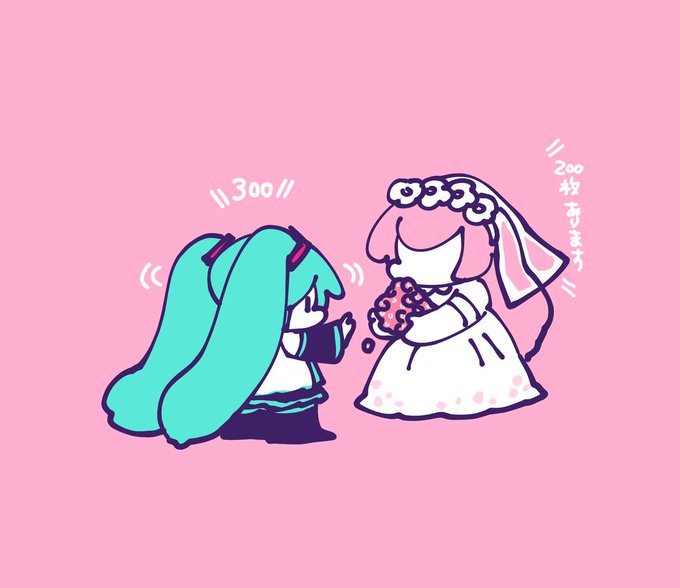 「何かを持っている 結婚」のTwitter画像/イラスト(新着)