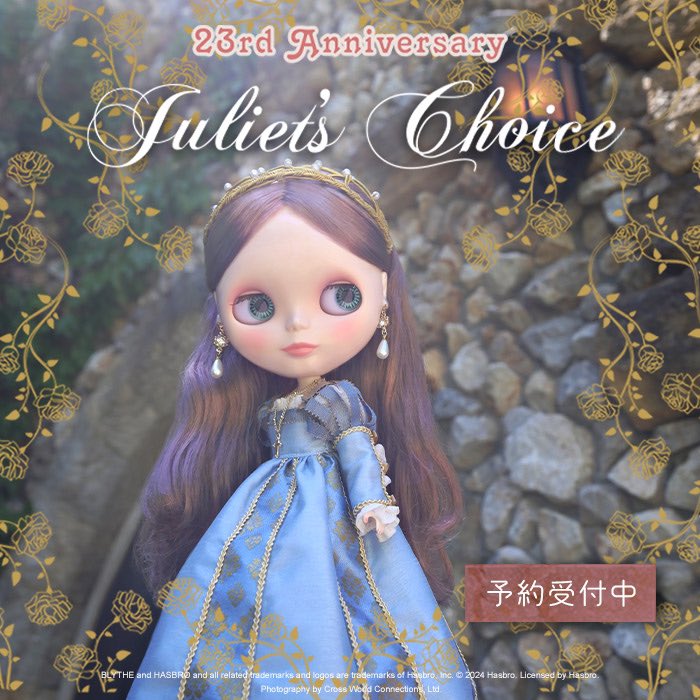 Blythe ネオブライス ラストキス ネオブライス 容易い ✨ラストキス✨